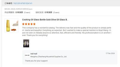 Hangzhou Jianjia Household Supplies Co.,Ltd.