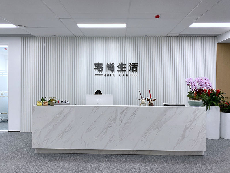 China Hangzhou Jianjia Household Supplies Co.,Ltd. Bedrijfsprofiel
