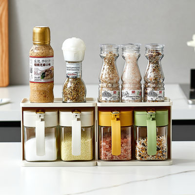 2 Grids Stackable Spice Jars Salt Sugar Container Sets Household Storage Box for Condiments Seasoning Jars